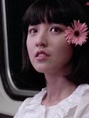 Jade Hsu