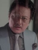 Tang Ching