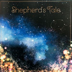 Shepherd's Tale (OST)