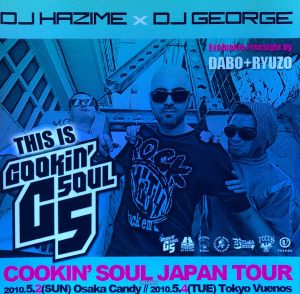 This Is Cookin’ Soul: Cookin’ Soul Japan Tour (Live)