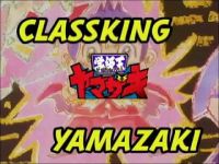 Yamazaki and the crime village.