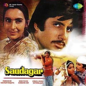 Saudagar (OST)