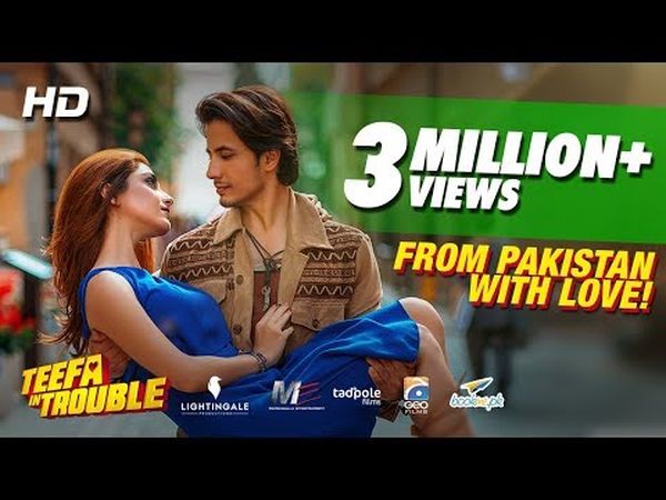 Teefa in Trouble