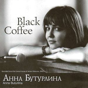 Black Coffee