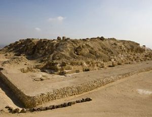 La quatrième pyramide de GIzeh