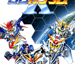 image-https://media.senscritique.com/media/000018279714/0/super_gachapon_world_sd_gundam_x.png