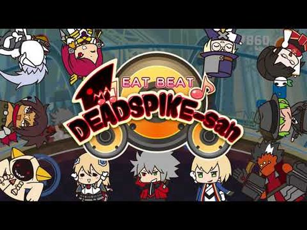 Eat Beat Deadspike-san