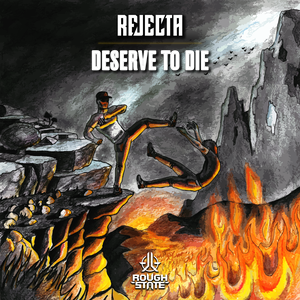 Deserve to Die (Single)