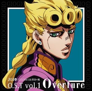ジョジョの奇妙な冒険 黄金の風 O.S.T vol.1 Overture (OST)