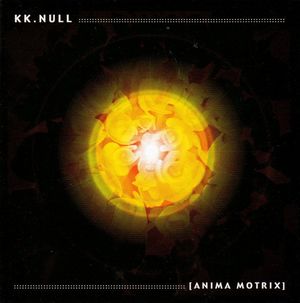 Anima Motrix