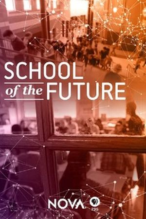 Nova : L'école de demain