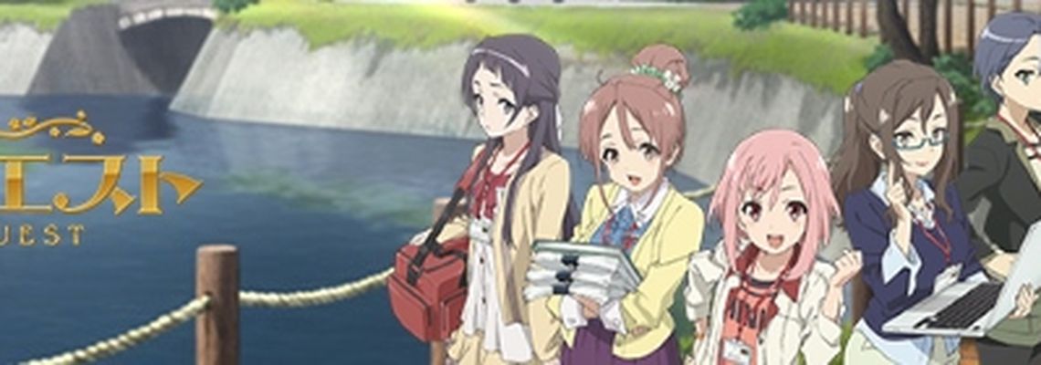 Cover Sakura Quest