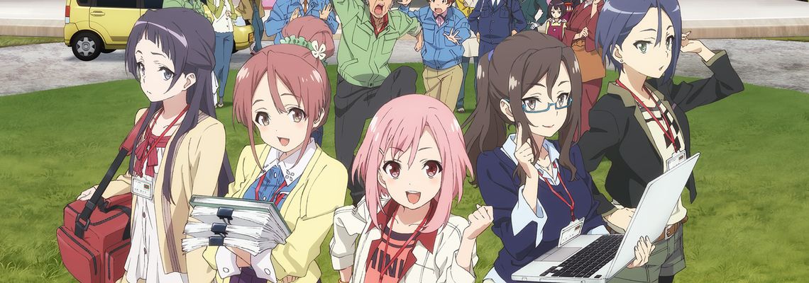 Cover Sakura Quest