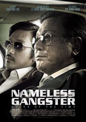 Affiche Nameless Gangster