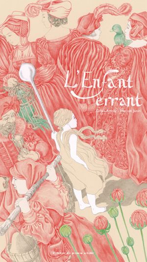 L'Enfant errant