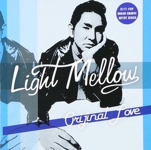 Light Mellow Original Love