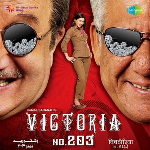 Victoria No. 203: Diamonds Are Forever (OST)