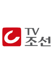 TV Chosun