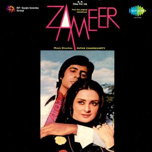 Zameer (OST)