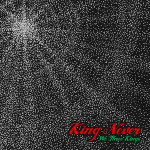 We Three Kings (Single)