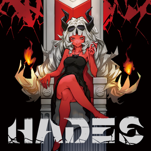 Introduction -the gate to HADES-