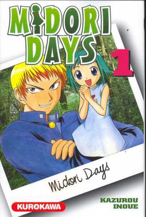 Midori Days, tome 1