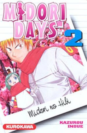 Midori Days, tome 2