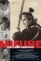 Mifune : Le dernier des samouraïs