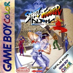 Street Fighter Alpha: Warriors' Dreams