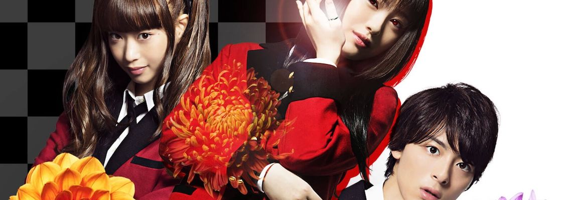 Cover Kakegurui