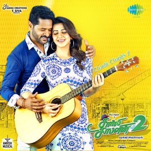 Charlie Chaplin 2 (OST)