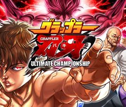 image-https://media.senscritique.com/media/000018296949/0/baki_the_grappler_ultimate_championship.jpg