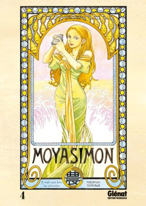 Moyasimon, tome 4