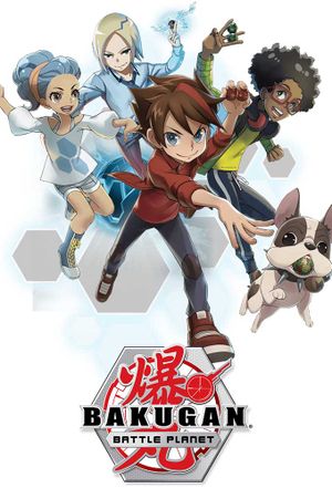 Bakugan: Battle Planet