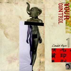 Your Control (EP)