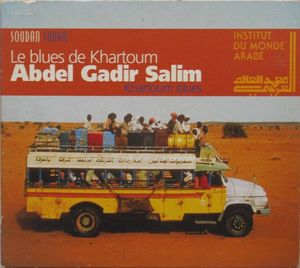 Le Blues de Khartoum