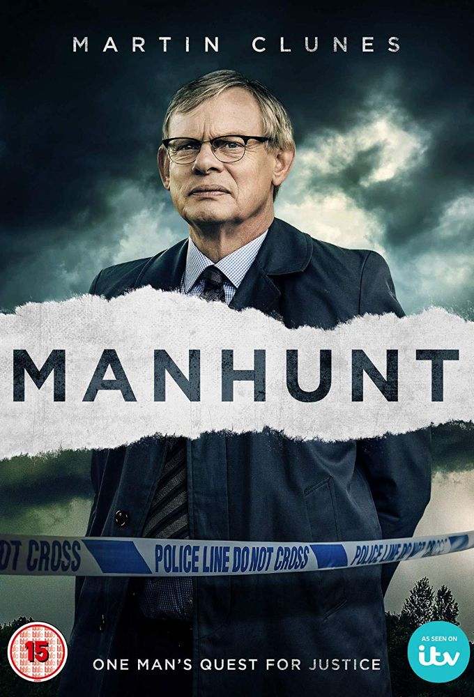 Фразы из manhunt