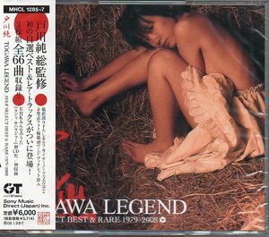 Togawa Legend: Self Select Best & Rare 1979–2008