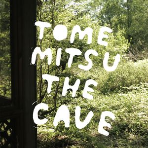 The Cave (EP)