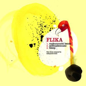 Flika (EP)