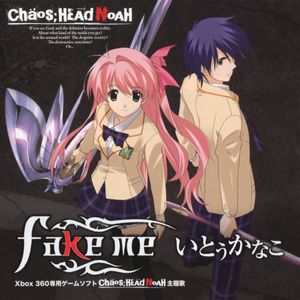 fake me (Single)