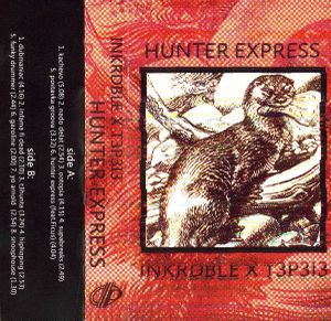 A6: hunter express fеat. Ficus