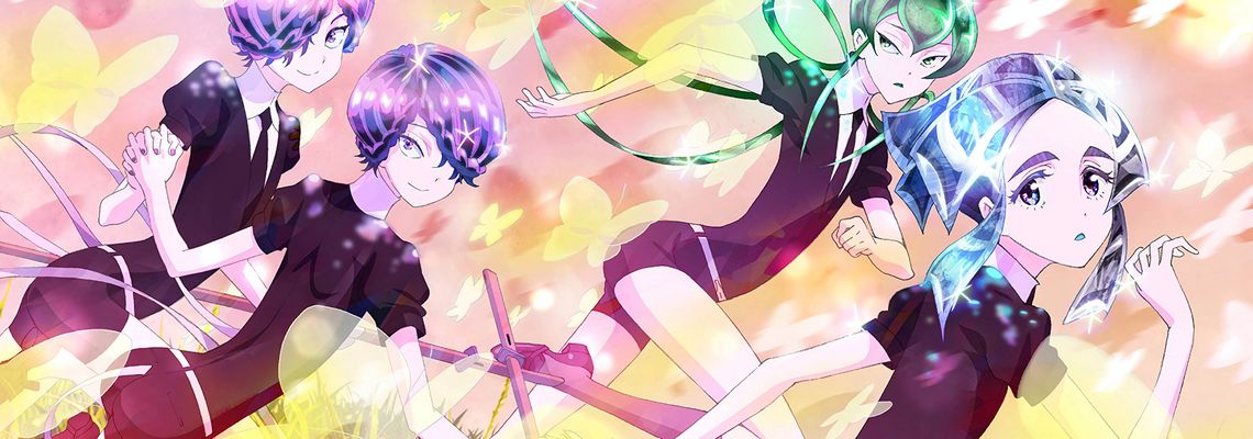 Cover L'Ère des Cristaux