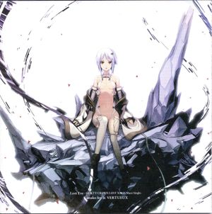 Lost Eve -GUILTY CROWN LOST XMAS Maxi Single- (Single)