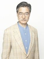 Kazuo Oka