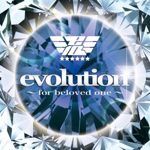 evolution 〜for beloved one〜（女性 Only Vocal Version）