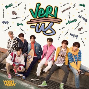 VERI-US (EP)