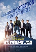 Affiche Extreme Job Affiche Extreme Job