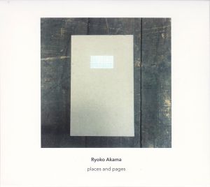 places and pages