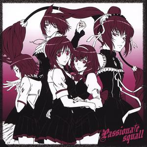 Passionate squall (Single)